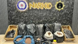 İstanbul'un 3 İl&ccedil;esinde Uyuşturucu Operasyonu: 4 G&ouml;zaltı