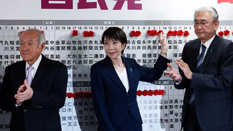 Japonya'da Erken Genel Se&ccedil;imler: Hangi Parti Liderliği Ele Ge&ccedil;iriyor?