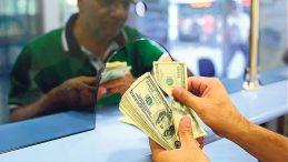 Ka&ccedil;ak D&ouml;viz B&uuml;roları Denetim Altında