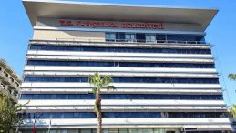 Karşıyaka Belediyesi İş&ccedil;ilerinden A&ccedil;ıklama: 5 Yıldır D&uuml;zensiz Maaşlar!