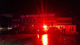 Kırklareli'de S&uuml;t &Uuml;r&uuml;nleri &Uuml;retim Tesisi Deposunda Korkutan Yangın! B&uuml;y&uuml;meden S&ouml;nd&uuml;r&uuml;ld&uuml;&hellip;