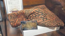 Kutsal Emanetler Erzurum'da Sergilenecek