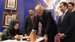 K&uuml;lliye'de Ramazan'a Yoğun İlgi: Bakan Ersoy At&ouml;lyeleri İnceledi