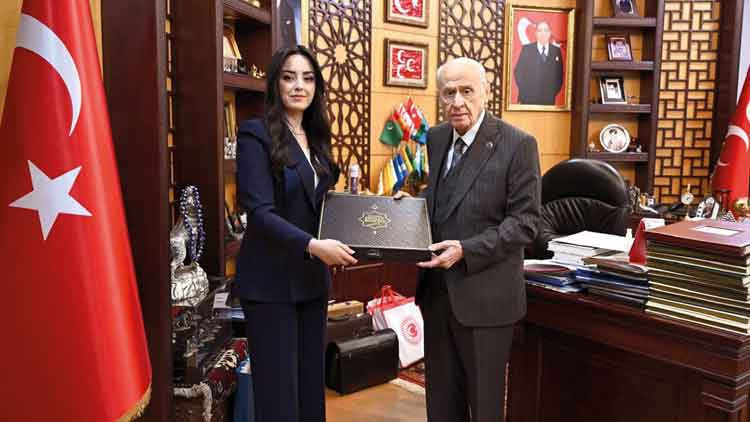 &lsquo;Eserlerle Bah&ccedil;eli&rsquo; Kitabı Yayınlandı