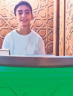 O notu &ouml;m&uuml;r boyu saklayacağım