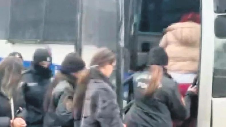 Onlyfans’ta 17 Tutuklama