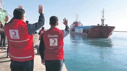 Ramazan Bereketi Gazze ile Paylaşılacak