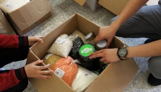 Ramazan'da Hanelere 1,9 Milyar Liralık Gıda Yardımı! Bakan G&ouml;ktaş SYDV'lere Kaynak Aktarıldığını Duyurdu