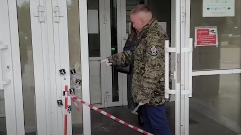 Rusya'da Okulda Kanlı Saldırı: G&uuml;venlik G&ouml;revlisi Hayatını Kaybetti