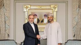 SON DAKİKA | ABD ve İran Arasındaki G&ouml;r&uuml;şmeler Cenevre'de Başladı