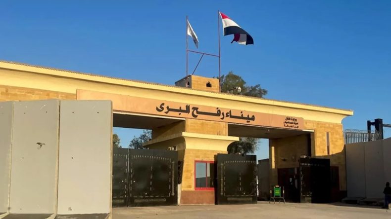 SON DAKİKA | Refah Sınır Kapısı Yeniden A&ccedil;ıldı