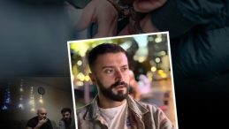 Sosyal Medya Kullanıcısı Deniz Sinan Demir G&ouml;zaltına Alındı