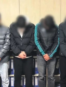 Sosyal Medyada Akran Zorbalığı Nedeniyle 6 G&ouml;zaltı