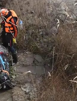 Taşk&ouml;pr&uuml;'de Bulunan Cesedin Kimliği Belirlendi