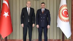 TBMM Başkanı Kurtulmuş, İ&ccedil;işleri Bakanı &Ccedil;ift&ccedil;i ile Bir Araya Geldi