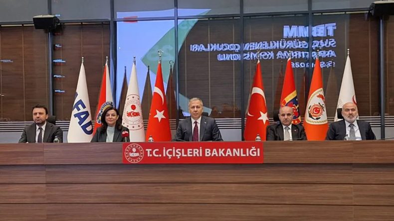 TBMM'nin Su&ccedil;a İtişen &Ccedil;ocuklarla İlgili Araştırma Komisyonu, İ&ccedil;işleri Bakanı Yerlikaya'yı Ağırladı