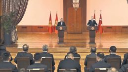 Ter&ouml;rs&uuml;z T&uuml;rkiye Taslak Raporunda Son Aşama