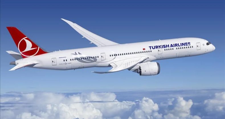 THY'den Yolcularına Ramazan Ayına &Ouml;zel İftar Men&uuml;s&uuml;