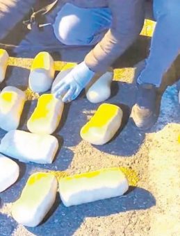 Tonlarca Uyuşturucu Yakalandı