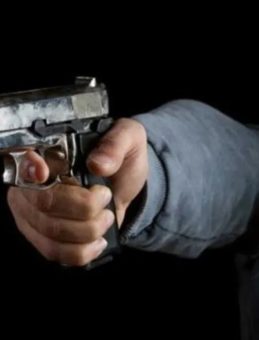 Tunceli'de Silahlı Kavga: İş Yerinin &Ouml;n&uuml;nde Ateş A&ccedil;ıldı, 1 Yaralı