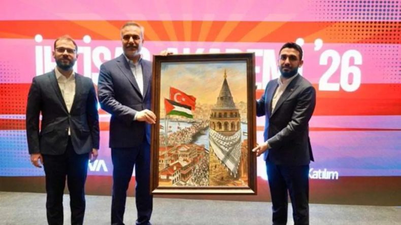 TÜGVA İhtisas Akademi 2026’nın Tanıtımı Gerçekleşti