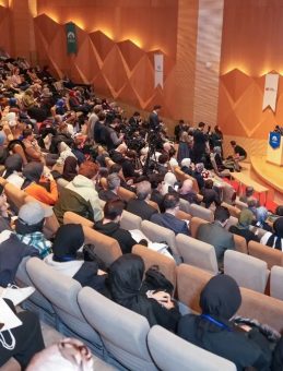 T&Uuml;RGEV&rsquo;in 5. Ulusal &Ouml;ğrenci Kongresi Akademik &Uuml;retimi İstanbul&rsquo;da Buluşturacak