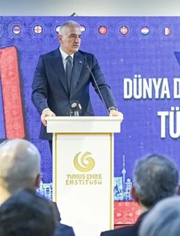 T&uuml;rk&ccedil;e&rsquo;nin D&uuml;nyadaki İzleri S&ouml;zl&uuml;kte Toplandı