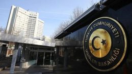 T&uuml;rkiye'den Orta Doğu i&ccedil;in 'Barış' Diplomasisi! Bakan Fidan 7 &Uuml;lkenin Dışişleri Bakanı ile G&ouml;r&uuml;şt&uuml;