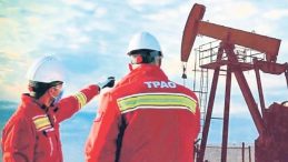 T&uuml;rkiye&rsquo;nin Enerji Vizyonuna G&uuml;ven