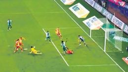 VAR Kayıtları A&ccedil;ıklandı!