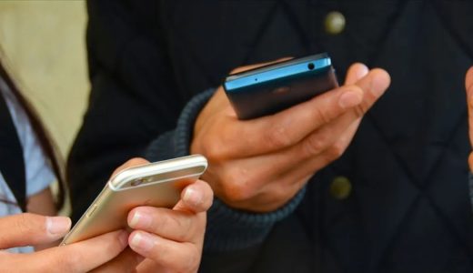 2026 Yılı Bandrol &Uuml;cretleri A&ccedil;ıklandı: Televizyon, Radyo, Cep Telefonu ve Bilgisayarlarda Değişiklik Yok