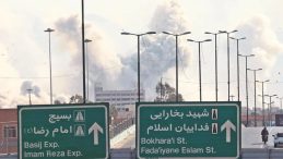 4 Noktaya Eşzamanlı Bombardıman