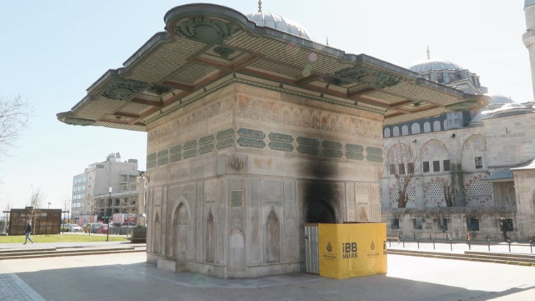Tophane Çeşmesi