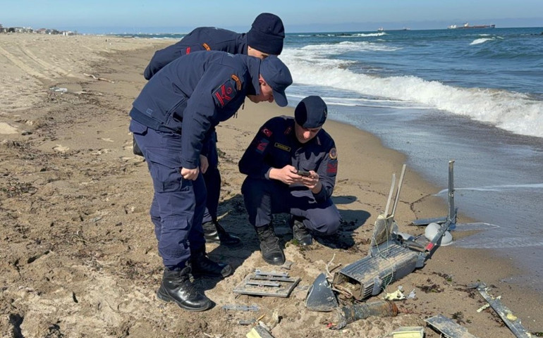 İnceleme altındaki insansız hava aracı