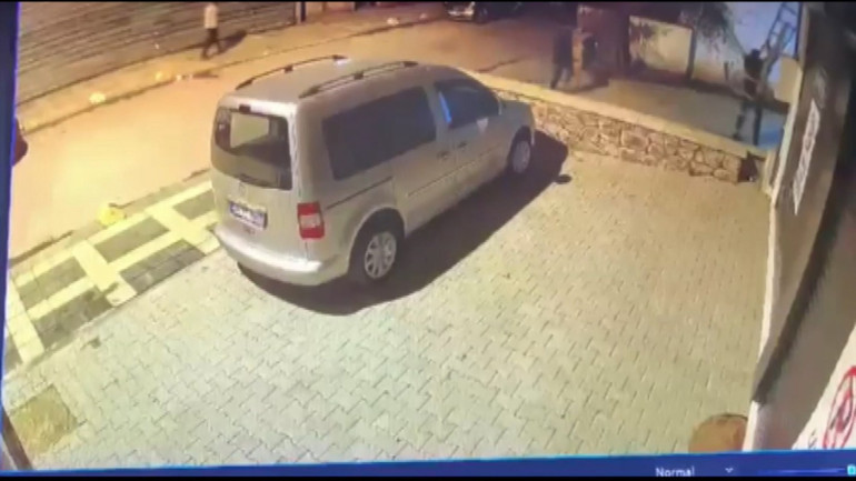 Kadıköy Olayı İfadesi