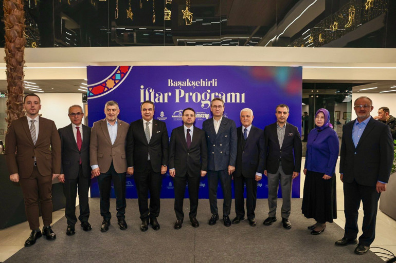 Bakan Gürlek iftar programında