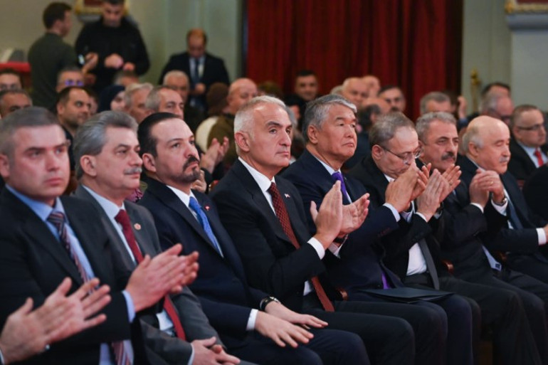 Ziya Gökalp Yılı Açılış Töreni