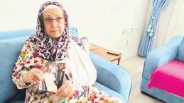 71 Yaşındaki Kız Kardeşe Miras Kavgası