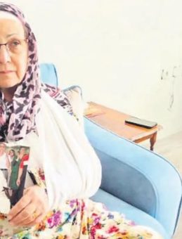 71 Yaşındaki Kız Kardeşe Miras Kavgası