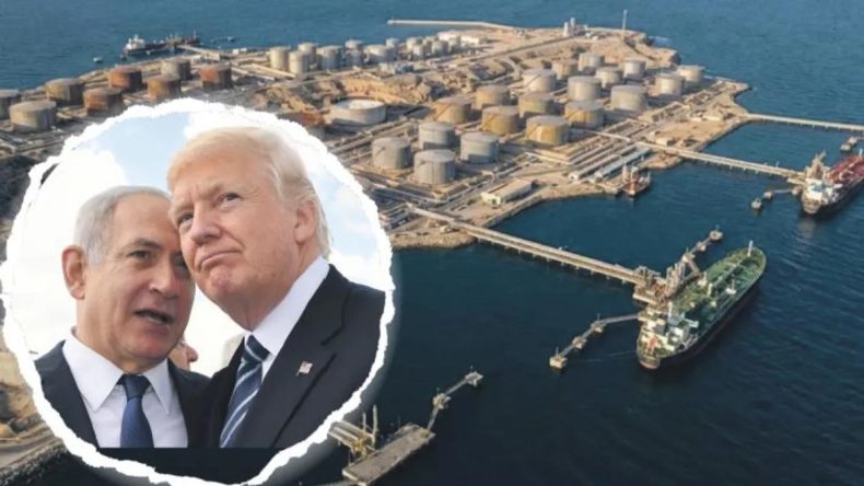 ABD Petrol İhtiyaçları ve İsrail ile Olan İlişkileri