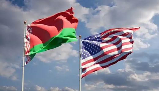 ABD'den 2 banka ve bir bakanlığa yaptırımları kaldırma kararı