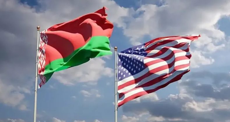 ABD'den 2 banka ve bir bakanlığa yaptırımları kaldırma kararı