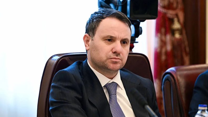 Adalet Bakanı Akın G&uuml;rlek'ten "T&uuml;rkiye Y&uuml;zyılı Adalet Y&uuml;zyılı Olacak" Vurgusu