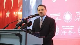 Adalet Bakanı Akın G&uuml;rlek&rsquo;ten 18 Mart mesajı