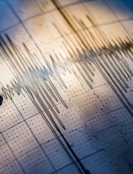 AFAD duyurdu! Antalya'da 4.1 b&uuml;y&uuml;kl&uuml;ğ&uuml;nde deprem