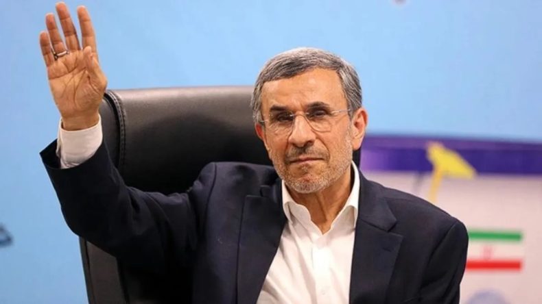 Ahmedinecad &Ouml;ld&uuml;r&uuml;ld&uuml;