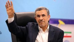 Ahmedinecad &Ouml;ld&uuml;r&uuml;ld&uuml;