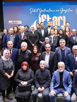 AK Parti İstanbul İl Başkanlığı&rsquo;nda şehit aileleri ve gaziler ile iftar yapıldı