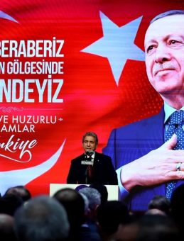 AK Parti İstanbul İl Teşkilatında Bayram Coşkusu Yaşandı