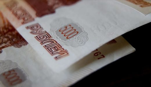 Almanya Dış İstihbarat Teşkilatı: Rusya savaşın maliyetini gizliyor